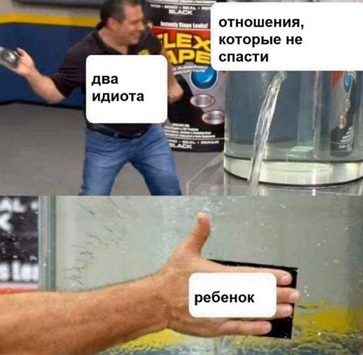 so_mad_so_funny's tweet photo. https://t.co/FAw2e1ekOJ