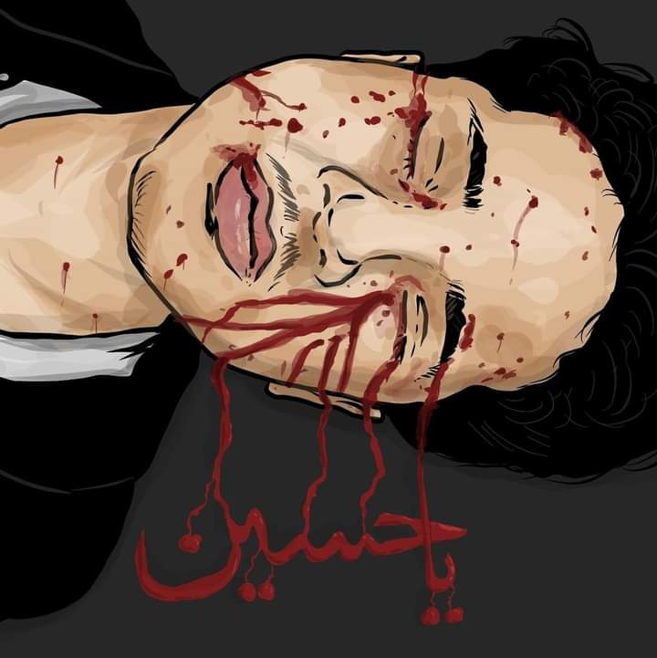 Police fired pellets tear gas shells on Hussaini mourners in Bemina Kashmir,left dozens Mourners injured.
Strongly condemned!!
#STOP oppression in #Kashmir
#HussainForJustice