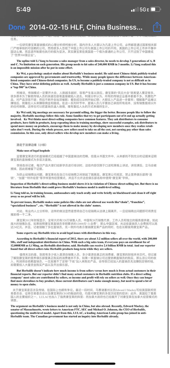OTG Research Group tweet media