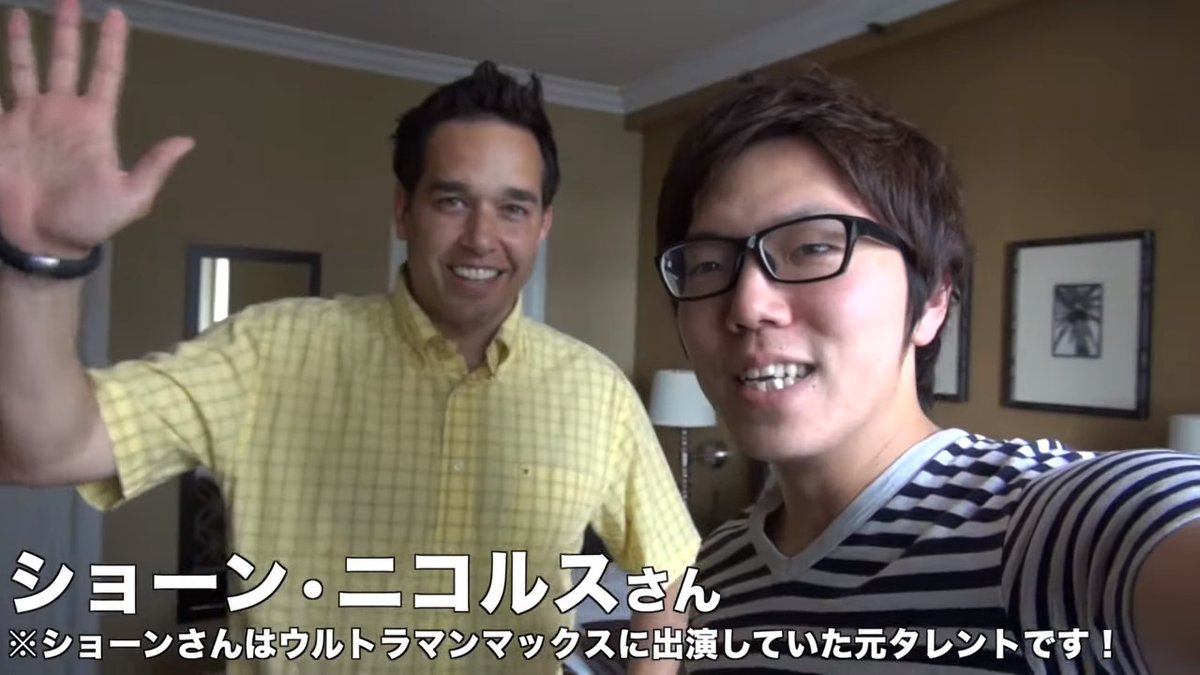 ショーン ニコルス Japaneseclass Jp