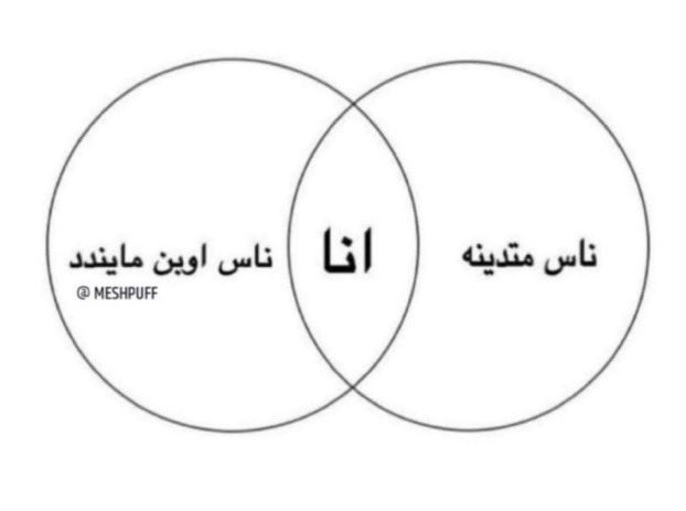 iibakkr's tweet photo. انا : https://t.co/plaHbR2i70