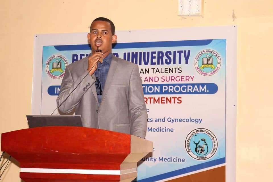 Medical Consortium - AABU tweet media