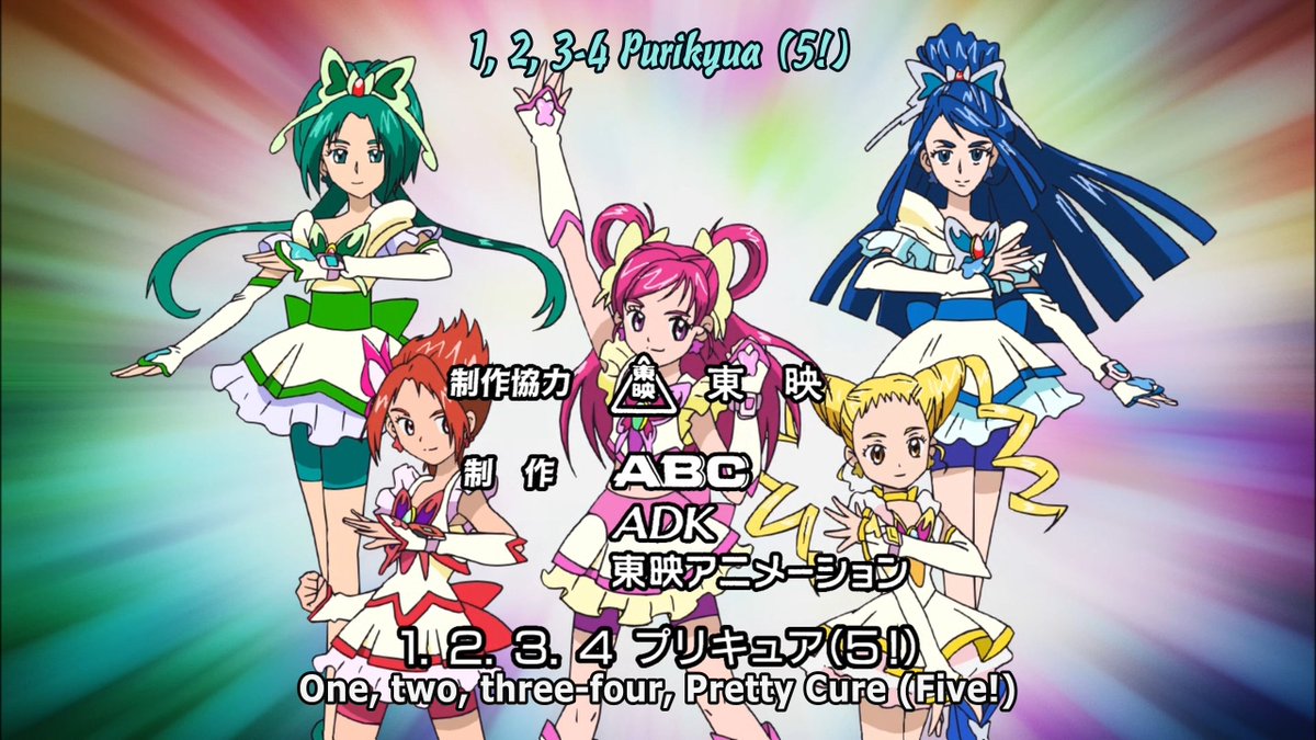 On to   #yesprecuretrey episode 3! Mute the hashtag if you don& #39;t want to see these! One more of Precure and one more Geed for today!