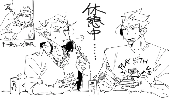思ってたよりも休憩時間短くて色塗れなかった! 第2部も頑張って下さ～い 