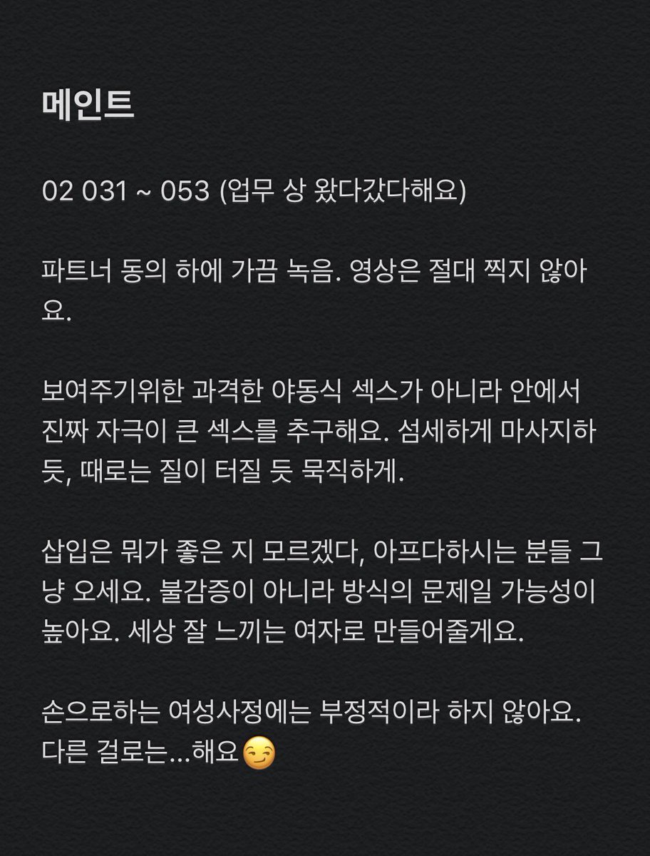 planetboy_'s tweet photo. #섹트

당신과 교감하고 싶어요. https://t.co/10wSCRzA81