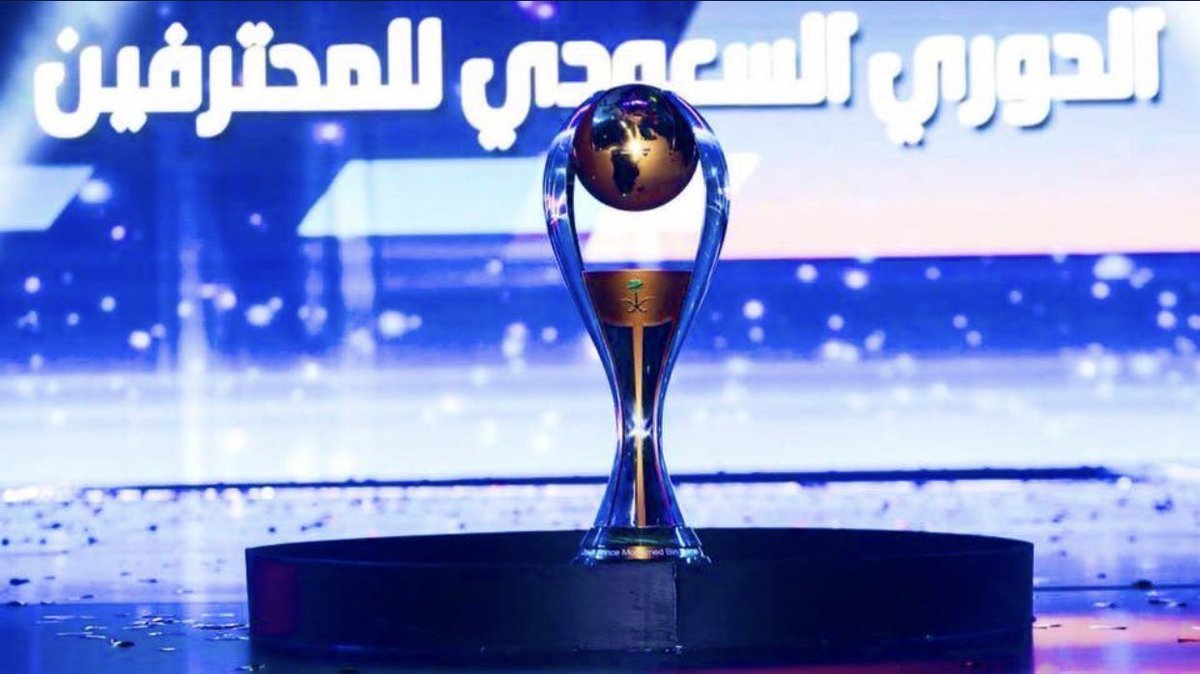 Ahmed_blharith's tweet photo. الهلال يعني ان تفرح اكثر ... شكراً بمعنى الكلمة الى رئيس نادي الهلال @fahad2  والى مدرب الفريق رازافان لوشيسكو والى جميع لاعبين الهلال كنتوا عند ثقة جمهوركم، الف مبروك الى جميع الهلاليين في انحاء العالم بطولة دوري الامير محمد ��ن سلمان 🏆💙💙.
#الهلال_بطل_الدوري https://t.co/JyPC7ZTNIL