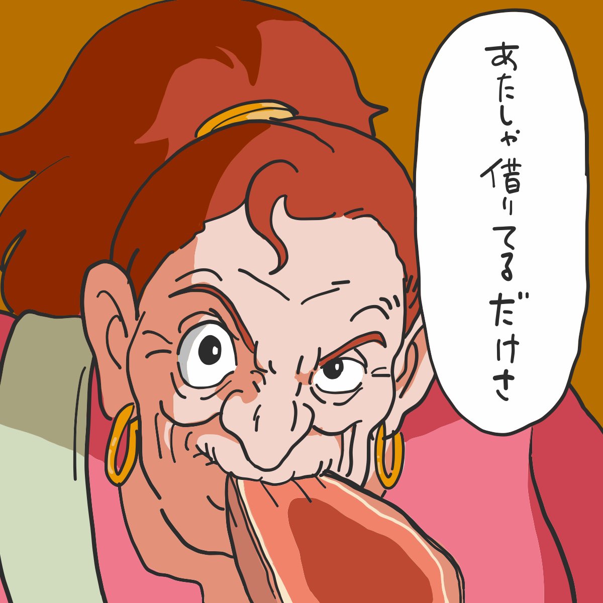 Cheblo チェブロ 借りぐらしのアリエッティ その後 言ってることは まぁ 変わらず アリエッティ T Co Z4tvurwxjx Twitter