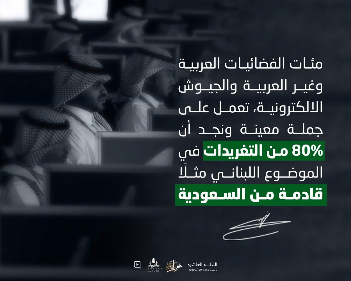 em ali rida (@emalirida1) on Twitter photo 