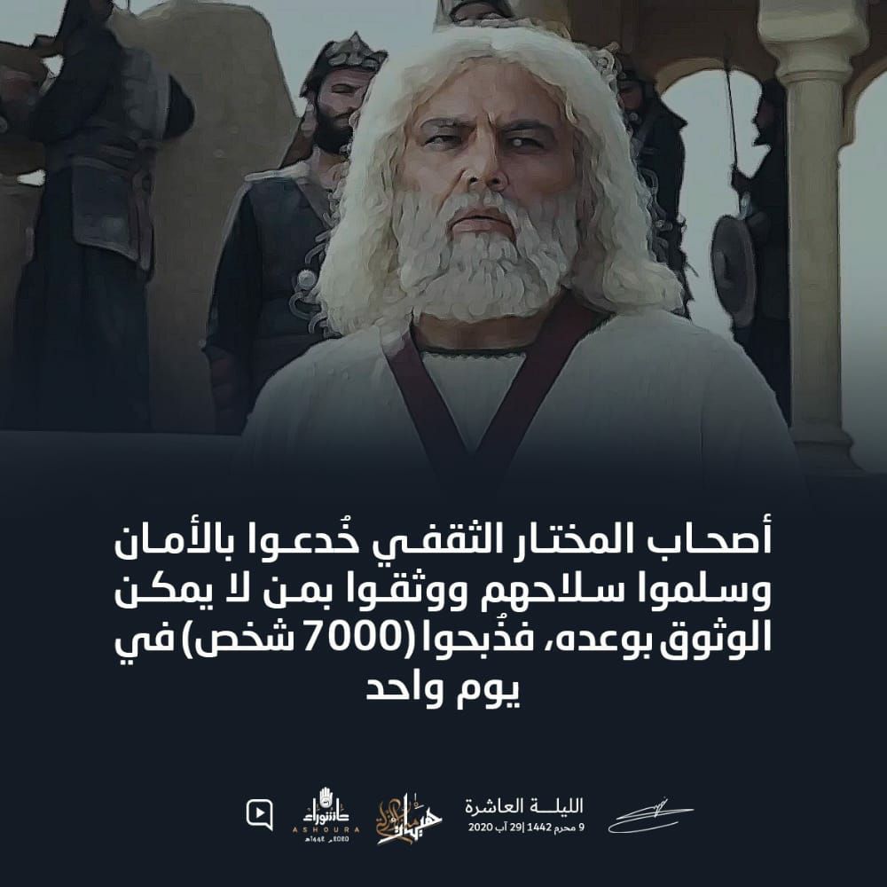 em ali rida (@emalirida1) on Twitter photo 