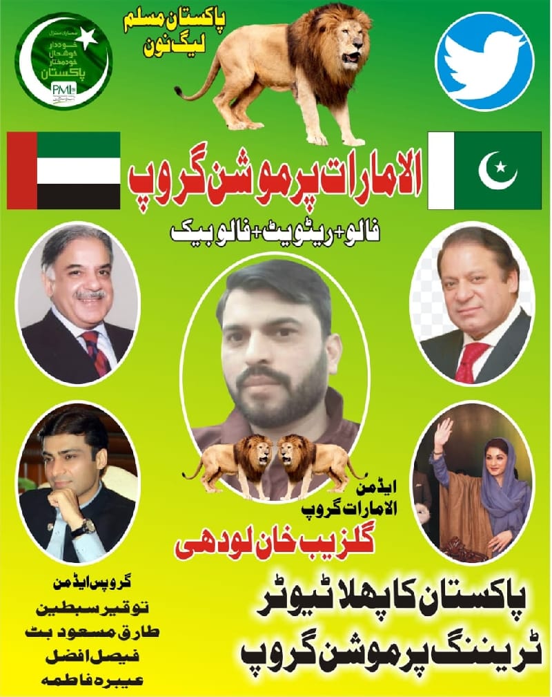 Ali Abbasi tweet media