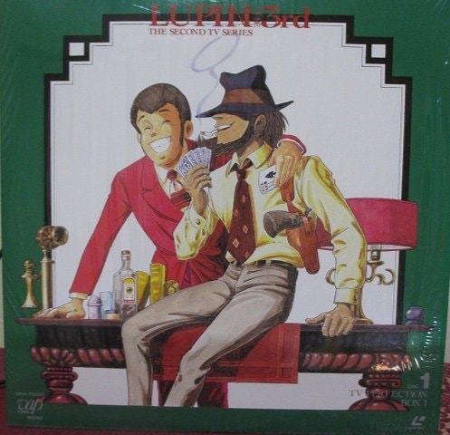 The Sting (1973) is up next ft. Lupin & Jigen! ~ 
