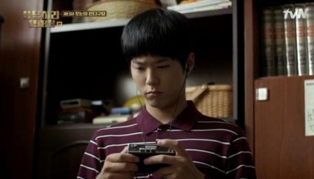 Park Bo Gum x Choi Taek appreciation ♡ [thread]  #Reply1988