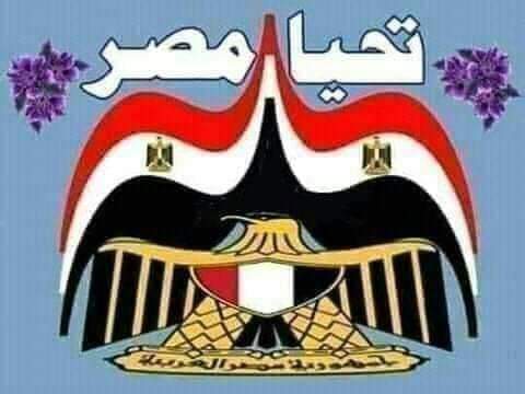 MeritteYoussef's tweet image. «شعب مصر معاك ياريس»