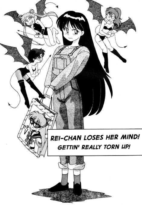 Rei Hino by Azuma Kiyohiko 