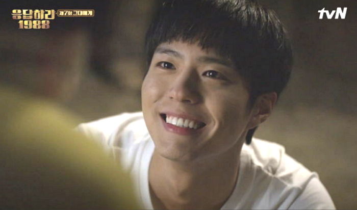 Park Bo Gum x Choi Taek appreciation ♡ [thread]  #Reply1988