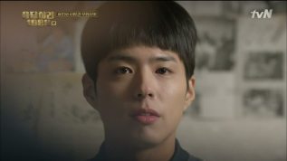 Park Bo Gum x Choi Taek appreciation ♡ [thread]  #Reply1988