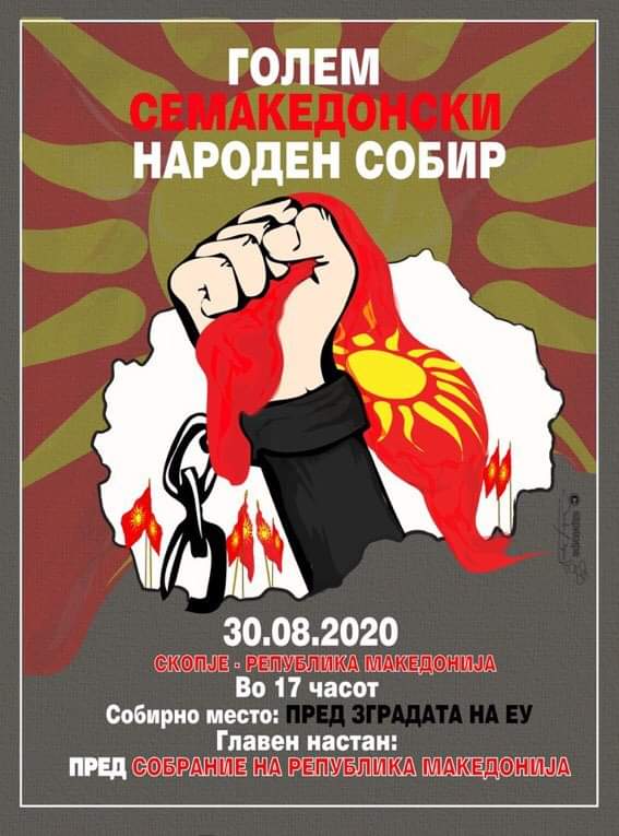 Чире БананаМен (@manaban47447567) on Twitter photo 