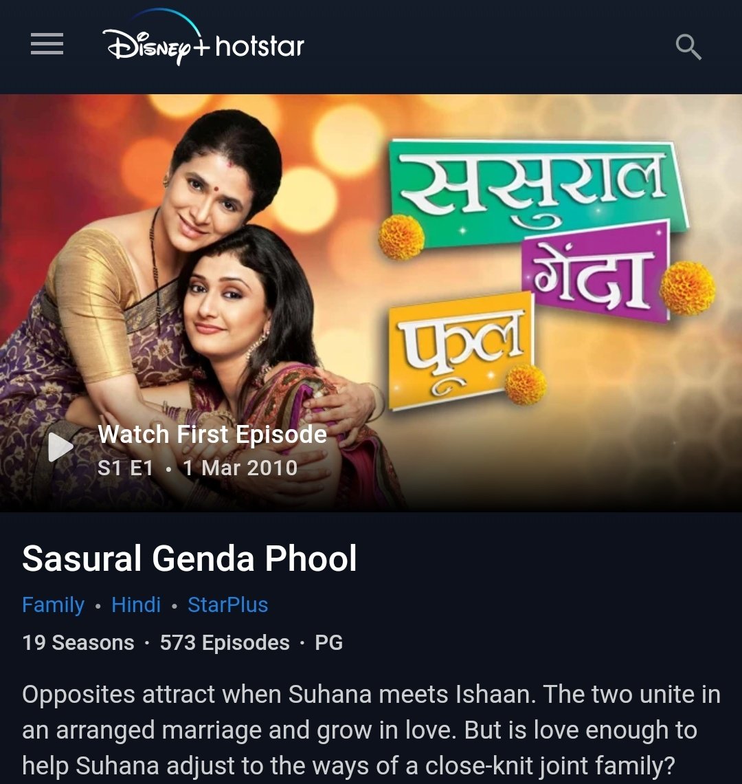 sasural genda phool episode 154 full episode sasural genda phool episode 154 full episode