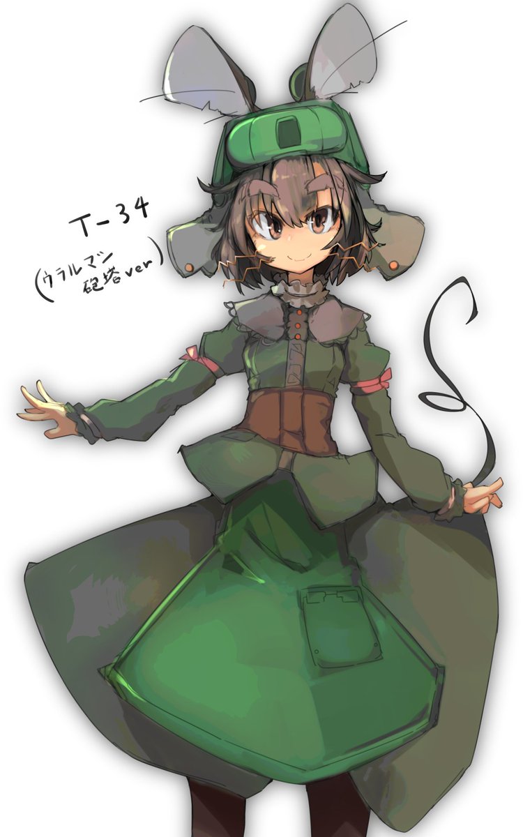 阿呆からしゅ En Twitter 兵器擬人化ソシャゲ化計画 放送で書いたはいいけどもうちょいデフォルメ強めにしたいからお蔵入り