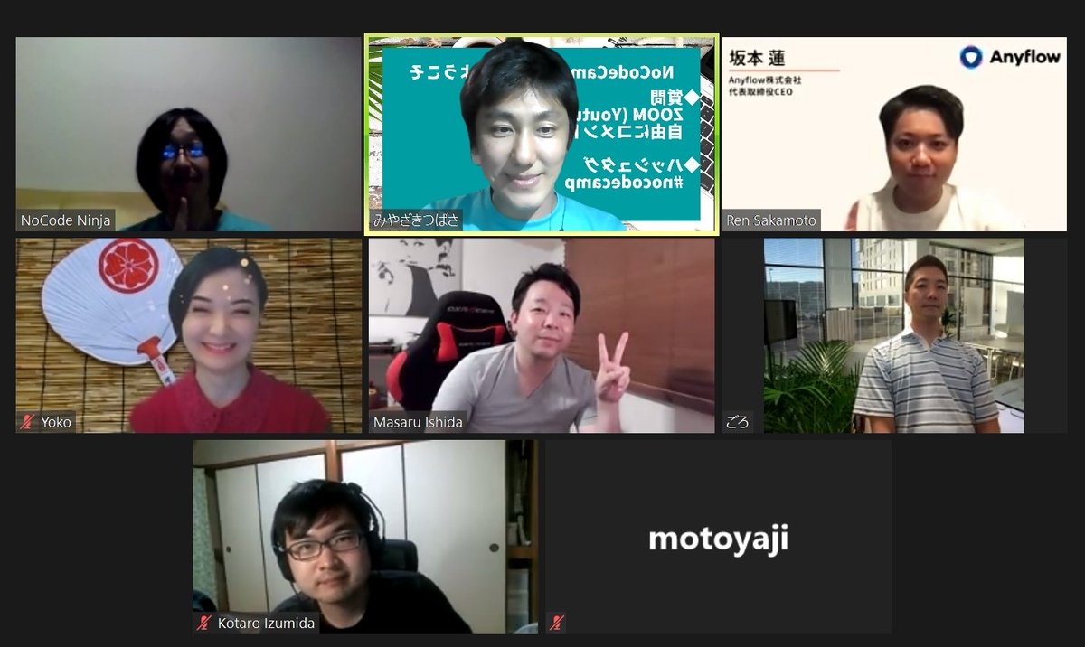 nocodejp's tweet image. #NoCodeCamp 昨日の #Anyflow イベント、超有益！
@rensakamoto さんのプレゼン資料は特筆もので、#iPaaS の魅力を存分に楽しんでいただけたことと思います。
懇親会では @MasaruIshida_jp さんも合流、お二人とも優しかった…ｗ
どうもありがとうございました！🎉
Anyflow最高😆
#NoCode #ノーコード