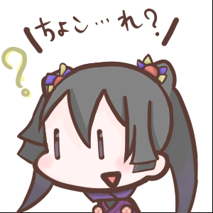 木口アイコンのtwitterイラスト検索結果 木口アイコンのtwitterイラスト検索結果