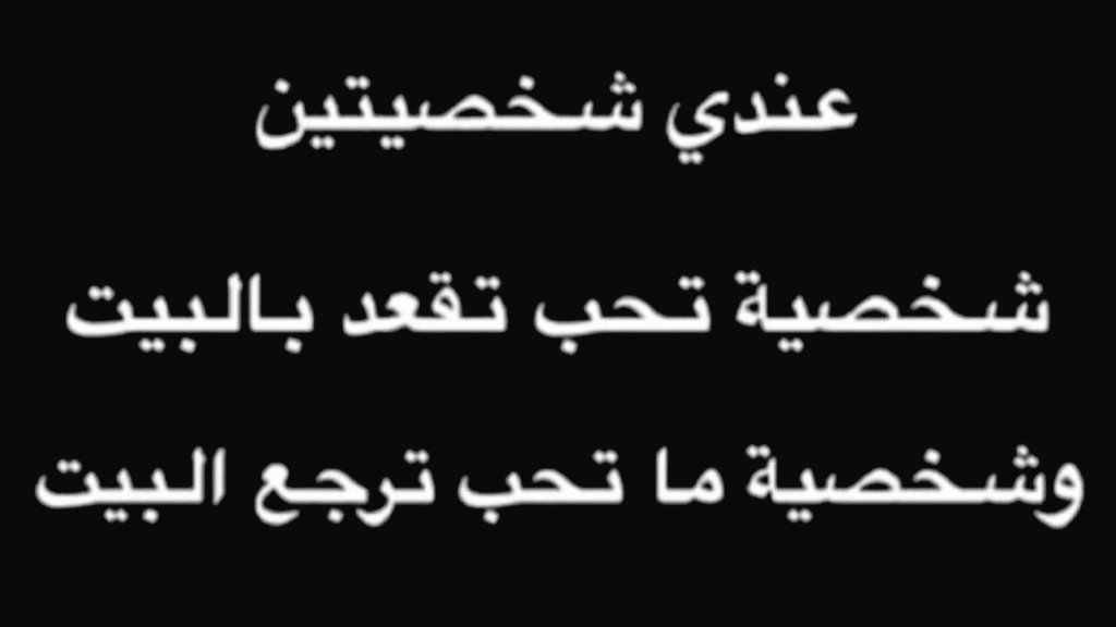 × ℳ.ℳ × (@malmusllam) on Twitter photo 