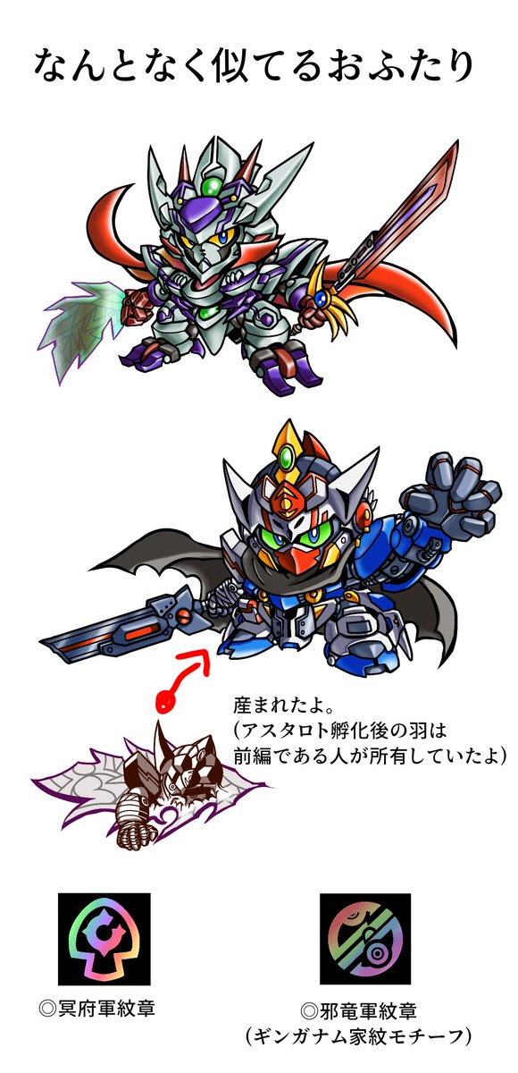 月鋼のtwitterイラスト検索結果 月鋼のtwitterイラスト検索結果