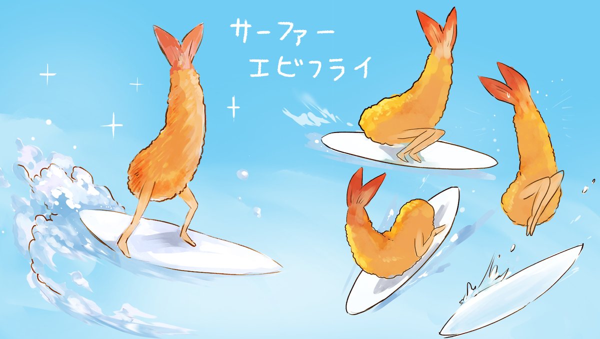 Twoucan やせいのエビフライ の注目ツイート イラスト マンガ Twoucan やせいのエビフライ の注目ツイート イラスト マンガ
