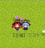 コス合わせしました!!!!! 