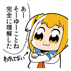 ドンマイのtwitterイラスト検索結果 古い順 ドンマイのtwitterイラスト検索結果 古い順