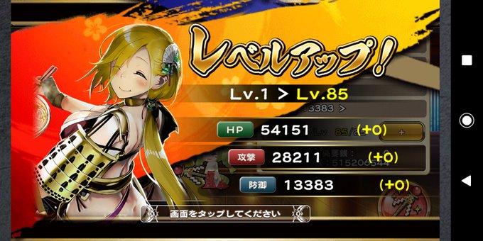 アスカzeroのtwitterイラスト検索結果