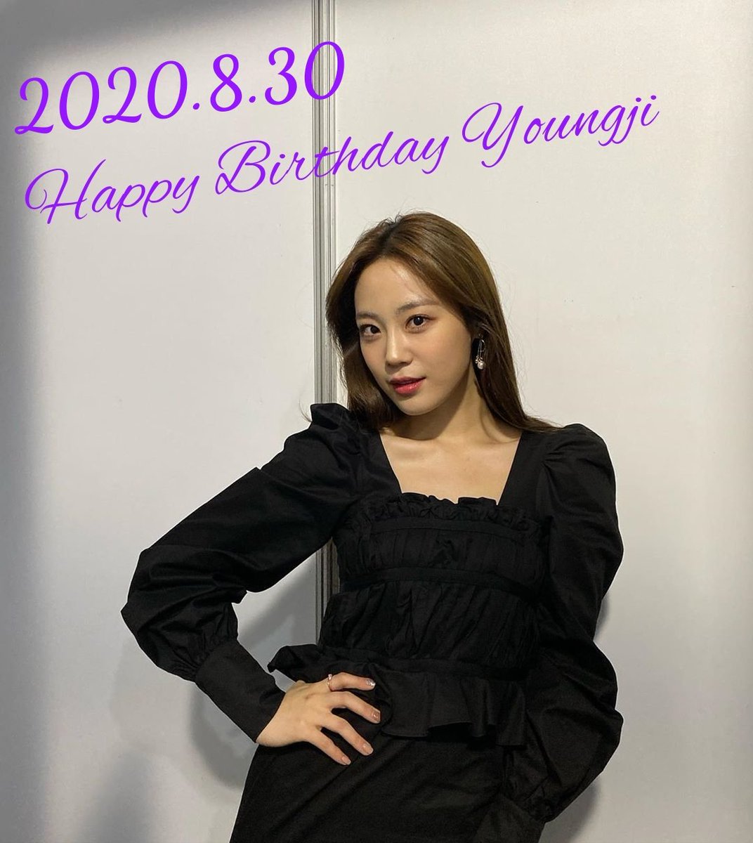 wine9504's tweet photo. #27thYoungJiDAY 
#KARA #ヨンジ #허영지 #youngji 
ヨンジちゃんお誕生日おめでとう～🎵 素敵な素敵な１年となりますように✨
https://t.co/To5DtgO7Bu https://t.co/y8aCd9VdIs