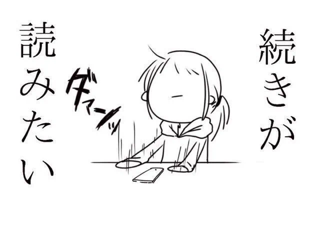 @korouO めちゃくちゃ良い！(*ﾟ∀ﾟ) 