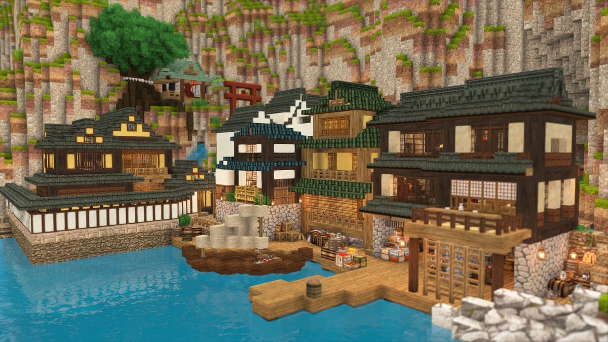 なす鯖観光 の思い出帖 Min T ミント