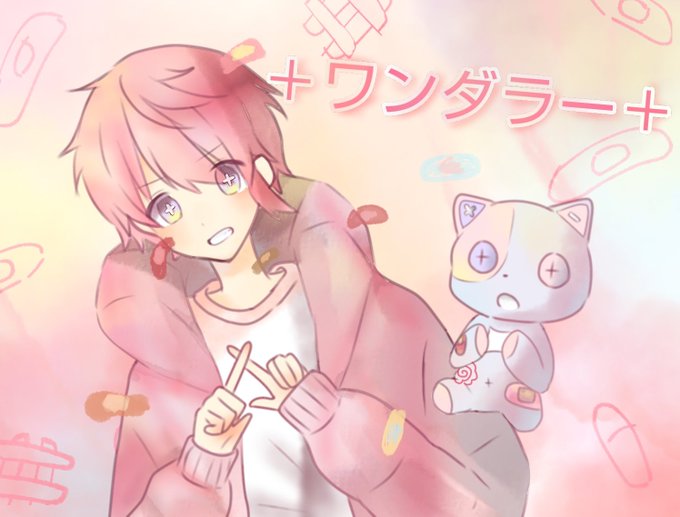 ワンダラー/さとみくん

可愛いけど曲の奥が深く、それを優しく表現していてとっても見入ってしまう曲でした!!✨
最高です☺️

#すとぷりギャラリー
#ワンダラー
#さとみくん 
