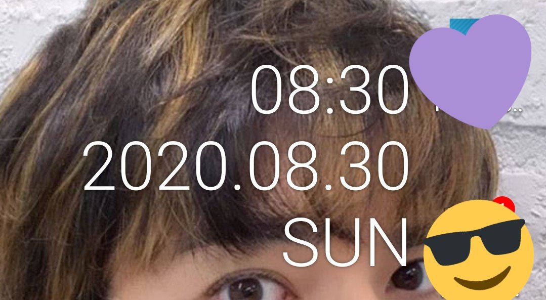 Aki S Tweet ホーム画面 0が並んでたので 思わずスクショしちゃった 松本潤誕生祭 松本潤のファンで幸せ Happy松本潤day 嵐 Arashi5official In The Summer Turning Up カイト Trendsmap