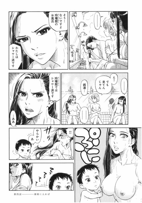 ビビアンさん の最近のツイート 1 Whotwi グラフィカルtwitter分析 ビビアンさん の最近のツイート 1 Whotwi グラフィカルtwitter分析