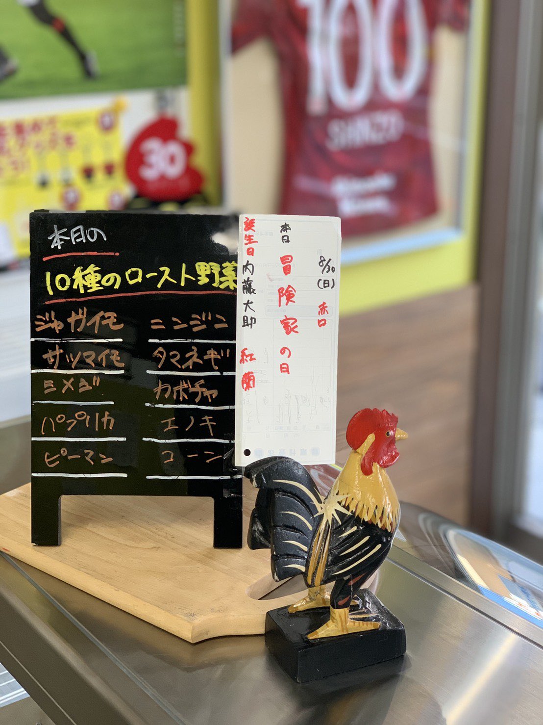 ローストチキンコオロギ 本日のロースト野菜です 8月いっぱいネット通販でギフトセットm もも身x2 はね身x2 手羽先x8 がセール中です 通常 3644 セール期間中 3000 ローストチキン通販 ネット通販 T Co Pu4q0zgtdg 本日30日はお客様感謝
