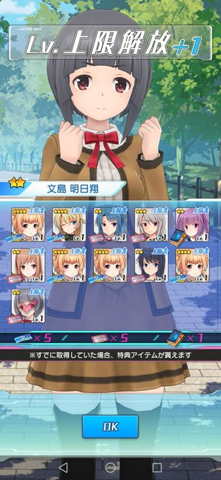 くるくるのtwitterイラスト検索結果 くるくるのtwitterイラスト検索結果