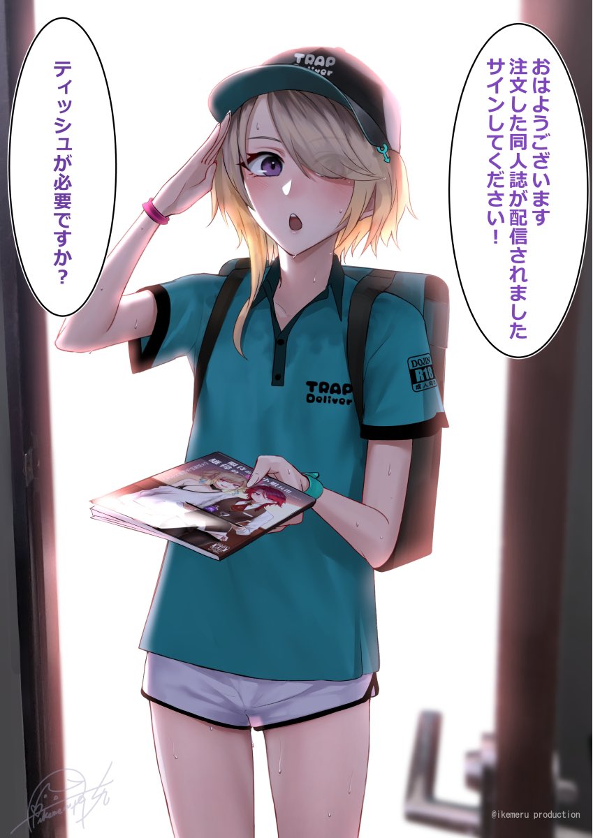 252SpD's tweet image. “𝘐𝘴 𝘵𝘩𝘪𝘴 𝘵𝘩𝘦 𝘊𝘭𝘪𝘵𝘻 𝘩𝘰𝘶𝘴𝘦. . ?”

»━━━━━∘ ♕ ∘━━━━━«

  ⠀   ‣♥ Account Revamp!
    ⠀   ‣♥ Bi / Sub / Kinky
        ‣♥ Det / Lit / No Ships

»━━━━━∘ ♕ ∘━━━━━«
                       ↻ ♡