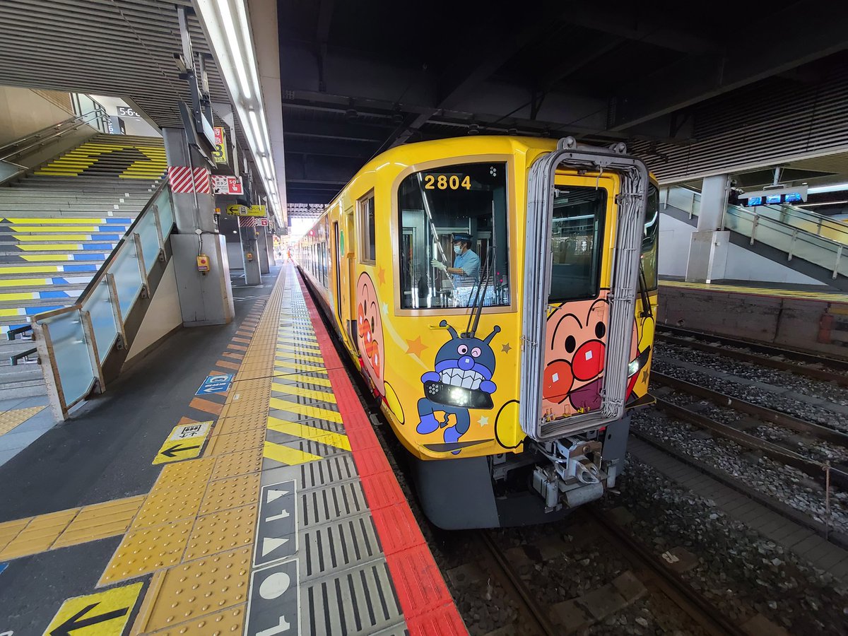 過去と未来の記憶 101勝の価値 特急南風 なんぷう 午前8時52分発高知行き 岡山駅 特急南風 アンパンマン列車 撮影日令和2年8月30日 日