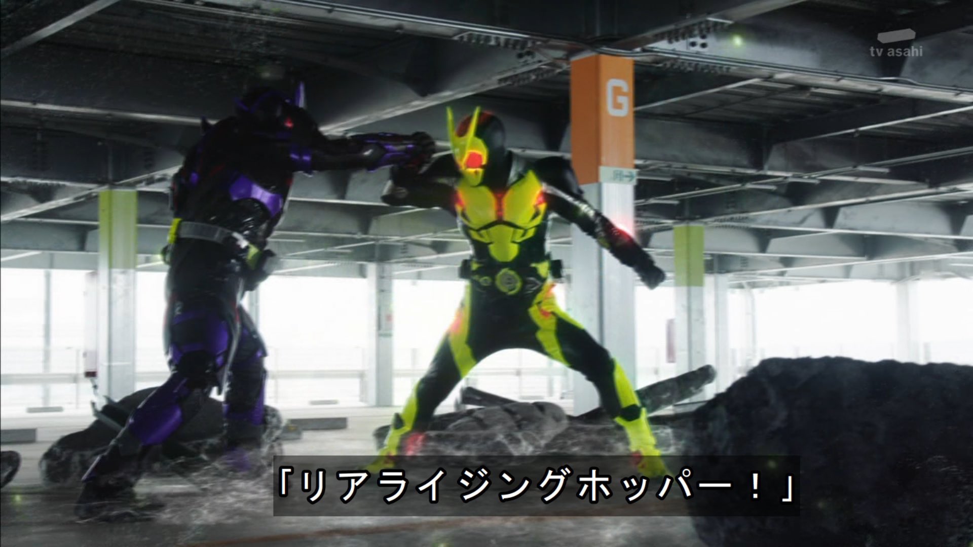 神ちゃま 最強フォーム論争また起きそう 仮面ライダーゼロワン Nitiasa T Co Q84ptdcsob Twitter