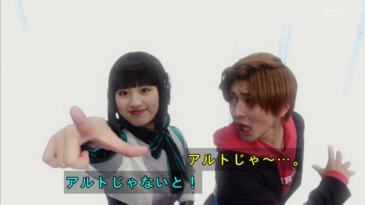 タグ 仮面ライダーゼロワン の注目ツイート 3ページ目 メガとんトラック