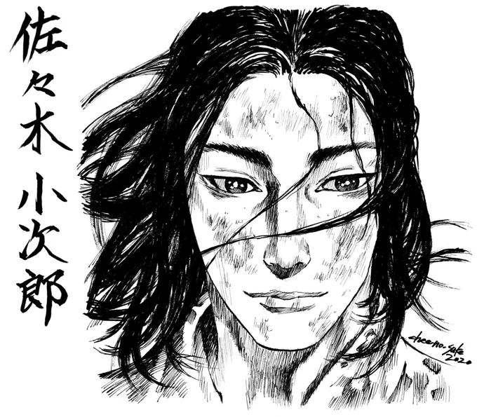 バガボンド・佐々木小次郎です。武蔵の時にフォロワーさんからリクエストを頂いてたんですが、やっと上げられました😅
小次郎はロン毛で筆ペンの活躍量が多く、描き応えがありました✒だいぶコツは掴めましたよ😄
#模写 #ペン画 #筆ペン
#バガボンド #佐々木小次郎
引用元© I.T.PLANNING,INC/講談社 