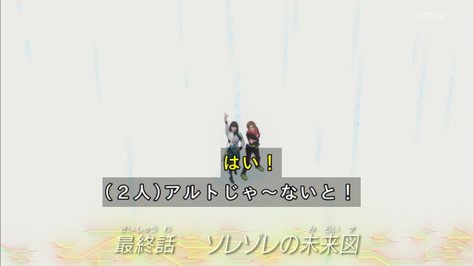 ベスト ライジングインパクト 最終回 ライジングインパクト 打ち切り 最終回 ベスト ライジングインパクト 最終回 ライジングインパクト 打ち切り 最終回