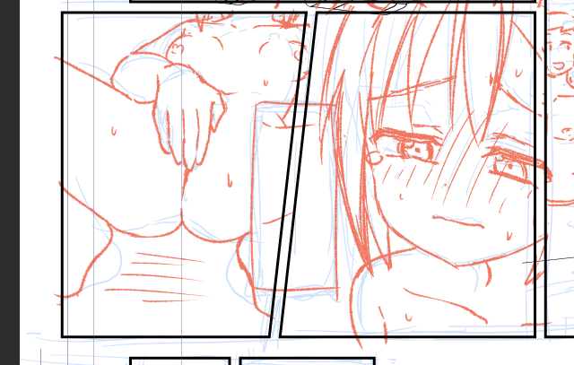 今日はまったりやろう 