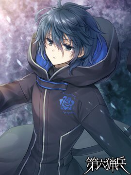 氷使いのtwitterイラスト検索結果 氷使いのtwitterイラスト検索結果