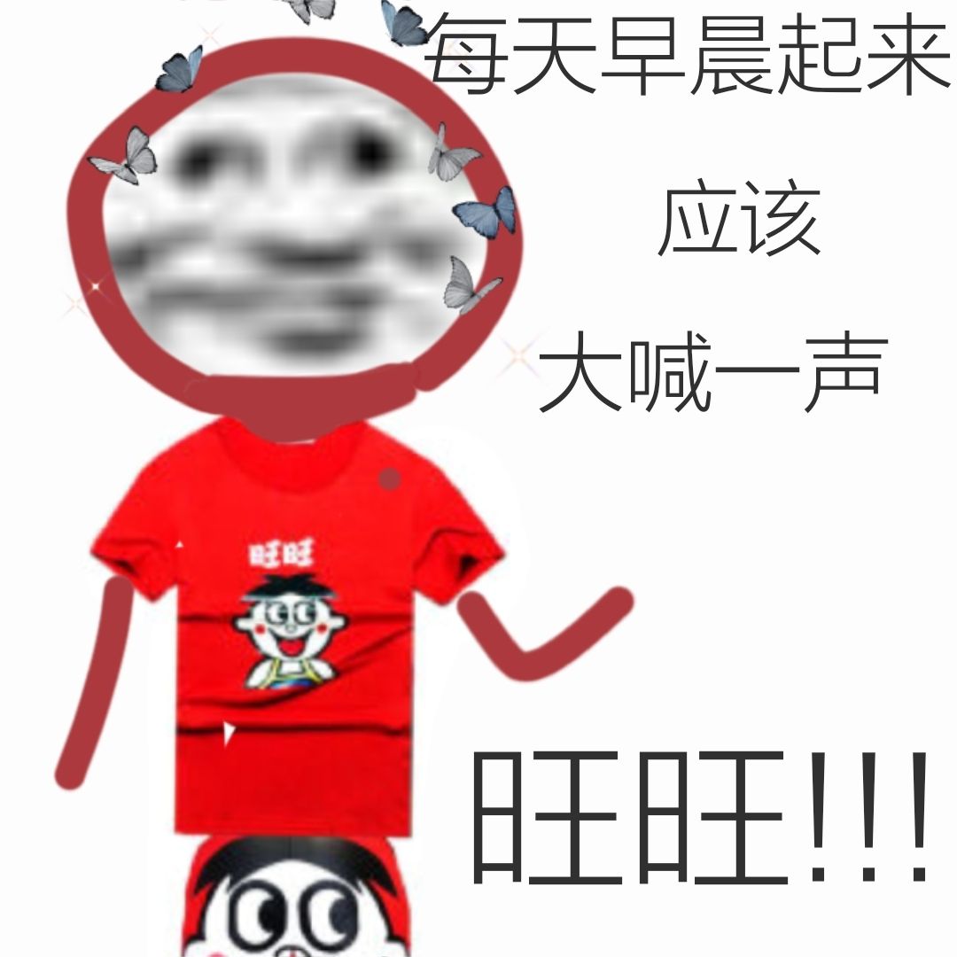 CHEN on X: @PHxiaoe @pzwcdx 早上起来就看到这个这谁顶得住啊t.coiFrZn8NGEB  X