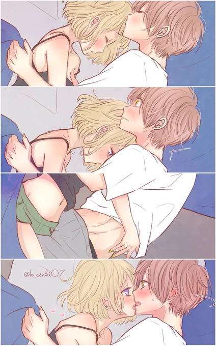 いっぱい可愛がって、 