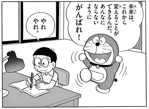 過去を変えると歴史が狂うので
「過去を変えずに未来を変える」に持ってくる
キラメイジャー最高過ぎる('ー`)
#キラメイジャー 